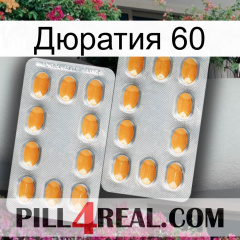 Дюратия 60 cialis4